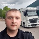 ���������� �����, ���� ������� �����, 38 ���, ������������ ��� ������, ����� � ���������