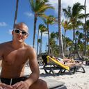 ���������� ����, ���� ������� ����, 41 ���, ������������ ��� ����� � ���������, c�������� ���������