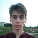 ���������� ����, ���� ������� �����, 29 ���, ������������ ��� ������, ����� � ���������