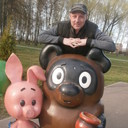 ���������� ����, ���� ������� ����, 45 ���, ������������ ��� ������, ����� � ���������, c�������� ���������