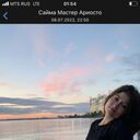 ���������� �����-���������, ���� ������� ��������, 37 ���, ������������ ��� ������, ����� � ���������