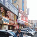  ,   , 51 ,     , c 