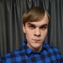 ���������� ������ �����, ���� ����� ����, 19 ���, ������������ ��� ������, ����� � ���������, c�������� ���������