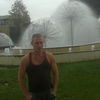  ,   Ion, 36 ,  