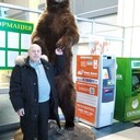 ���������� �����������, ���� ������� ��������, 68 ���, ������������ ��� ����� � ���������, c�������� ���������, ���������