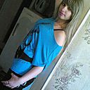  ,   ANULIK, 34 ,   