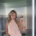 ���������� �����������, ���� ������� ������, 29 ���, ������������ ��� ������, ����� � ���������, c�������� ���������