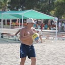 ���������� �������������, ���� ������� �����, 44 ����, ������������ ��� ������, ����� � ���������, c�������� ���������