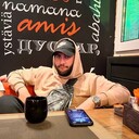 ���������� ����, ���� ������� ����, 29 ���, ������������ ��� ������, ����� � ���������