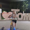 ���������� �����������, ���� ������� ���������, 38 ���, ������������ ��� ����� � ���������, c�������� ���������