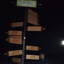 ���������� �������������-����������, ���� ������� ������, 42 ����, ������������ ��� ������, ����� � ���������