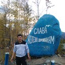 -,   , 33 ,   