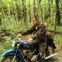 ���������� �������, ���� ������� ������, 29 ���, ������������ ��� ������, ����� � ���������