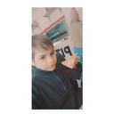 ���������� �������, ���� ����� ��������, 21 ���, ������������ ��� ������, ����� � ���������