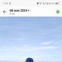 ���������� ���, ���� ������� ������, 42 ����, ������������ ��� ������, ����� � ���������