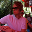 ���������� �����, ���� ������� ���������, 29 ���, ������������ ��� ������, ����� � ���������, c�������� ���������