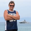 ���������� ������, ���� ������� ����, 57 ���, ������������ ��� ������, ����� � ���������, c�������� ���������