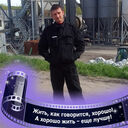 ���������� ������, ���� ������� ����, 39 ���, ������������ ��� ������, ����� � ���������