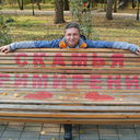  ,   Dima, 57 ,   ,   , c 