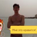  Karmi'el,   Roman, 32 ,  