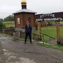 ���������� �����������, ���� ������� ��������, 42 ����, ������������ ��� ������, ����� � ���������