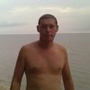   ,   , 42 ,   