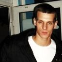 ���������� �����������, ���� ������� �����, 38 ���, ������������ ��� ������