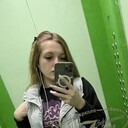 ���������� ������, ���� ������� ����, 29 ���, ������������ ��� ������, ����� � ���������, c�������� ���������