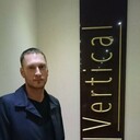 ���������� ������������, ���� ������� ������, 38 ���, ������������ ��� ������, ����� � ���������, c�������� ���������