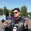 ���������� �������, ���� ������� �����, 29 ���, ������������ ��� ������, ���������