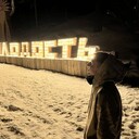 ���������� ������, ���� ����� ����, 24 ����, ������������ ��� ������, ����� � ���������, c�������� ���������