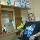 ���������� �������, ���� ������� �����, 44 ����, ������������ ��� ����� � ���������, c�������� ���������