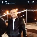 ���������� ����������, ���� ������� �����, 44 ����, ������������ ��� ���������