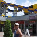 ���������� ����, ���� ������� �����, 65 ���, ������������ ��� c�������� ���������