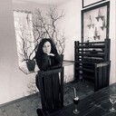 ���������� ����, ���� ������� �����, 45 ���, ������������ ��� c�������� ���������