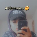 ���������� �������, ���� ����� ���, 22 ����, ������������ ��� ������, ����� � ���������, c�������� ���������, ���������