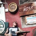 ���������� Ban Phattha Ya, ���� ������� ������������, 38 ���, ������������ ��� ����� � ���������, c�������� ���������