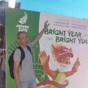 ���������� �����������, ���� ������� ������, 48 ���, ������������ ��� ������, ����� � ���������, c�������� ���������