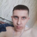 ���������� ����-���, ���� ������� ������, 32 ����, ������������ ��� ����� � ���������, c�������� ���������, ���������