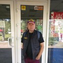 ���������� �����-���������, ���� ������� ��������, 48 ���, ������������ ��� ������, ����� � ���������, c�������� ���������, ���������