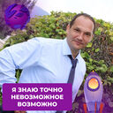 ���������� ��������, ���� ������� Stas, 44 ����, ������������ ��� c�������� ���������