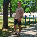 ���������� ������, ���� ������� ����������, 29 ���, ������������ ��� ������, ����� � ���������