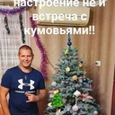 ���������� ��������, ���� ������� ������, 38 ���, ������������ ��� ������, ����� � ���������