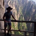 ���������� �����������, ���� ������� ��������, 33 ����, ������������ 