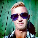 ���������� �������, ���� ������� ���������, 32 ����, ������������ ��� ������, ����� � ���������, c�������� ���������