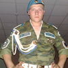  ,   , 34 ,     , c 