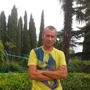 ���������� ��������, ���� ������� ����, 44 ����, ������������ ��� ������, ����� � ���������, c�������� ���������