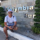 ���������� �������, ���� ������� �����, 44 ����, ������������ ��� ������, ����� � ���������, c�������� ���������