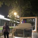 ���������� ������, ���� ������� ����, 45 ���, ������������ ��� ������, ����� � ���������, c�������� ���������, ���������