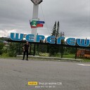 ���������� �����, ���� ������� �����, 33 ����, ������������ ��� ������, ����� � ���������